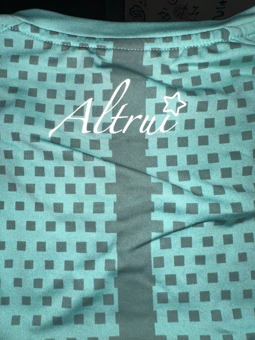 Mint Altrui Performance Activewear Shirt